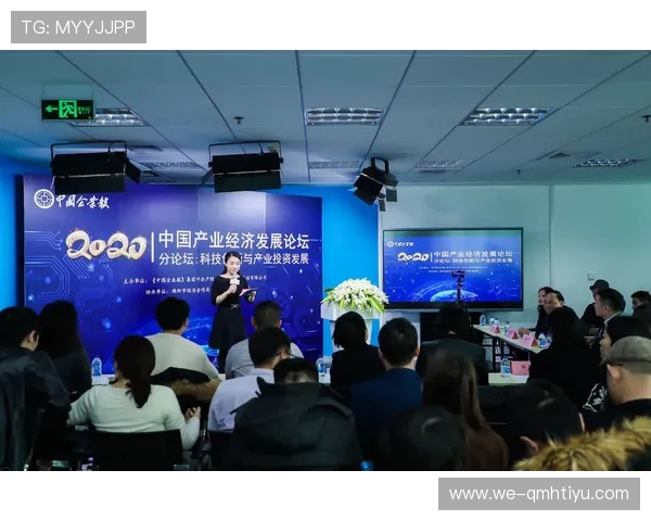 提升奥运会组织效率：创新管理模式与科技应用的协同发展